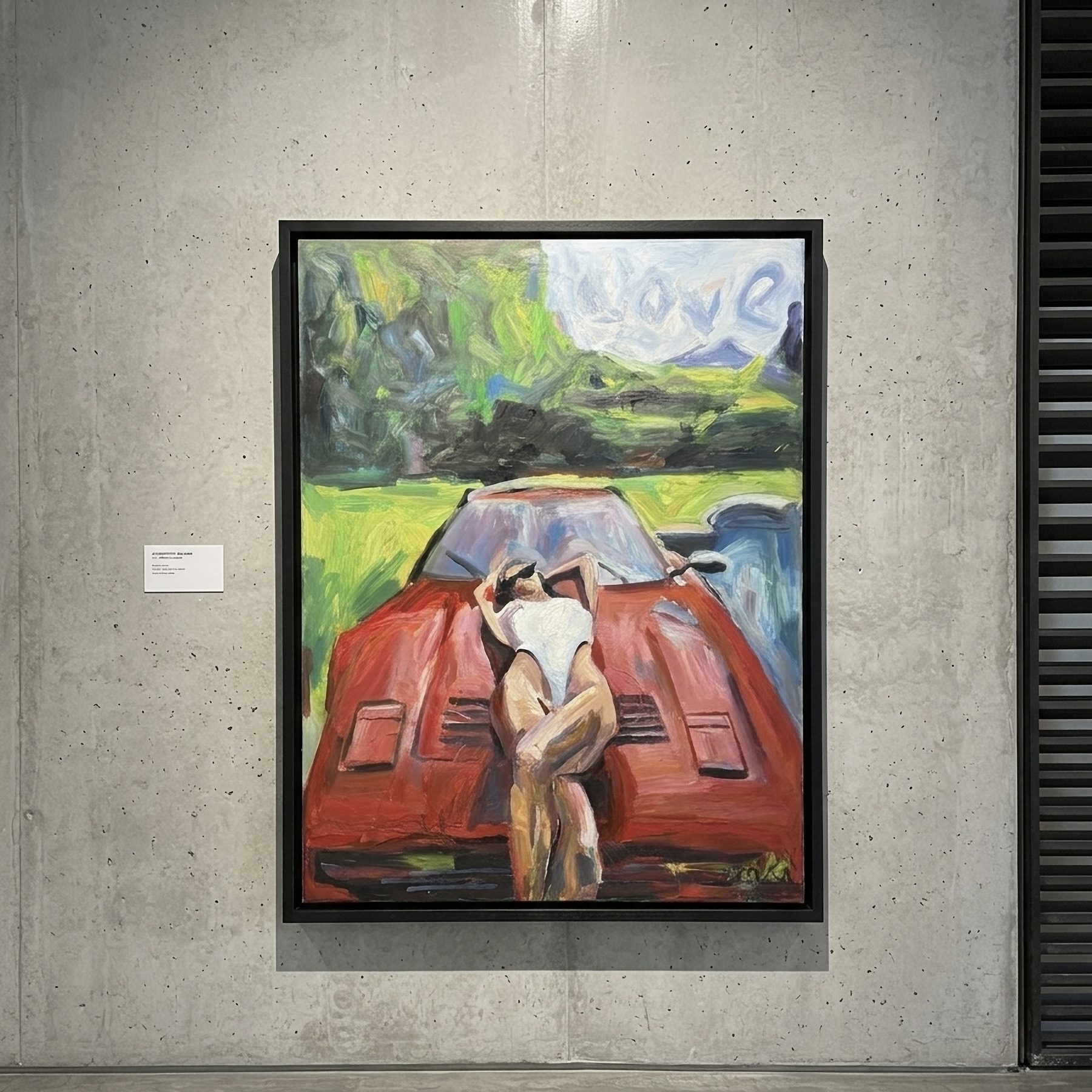 Red Car — Valentyna Protsak
